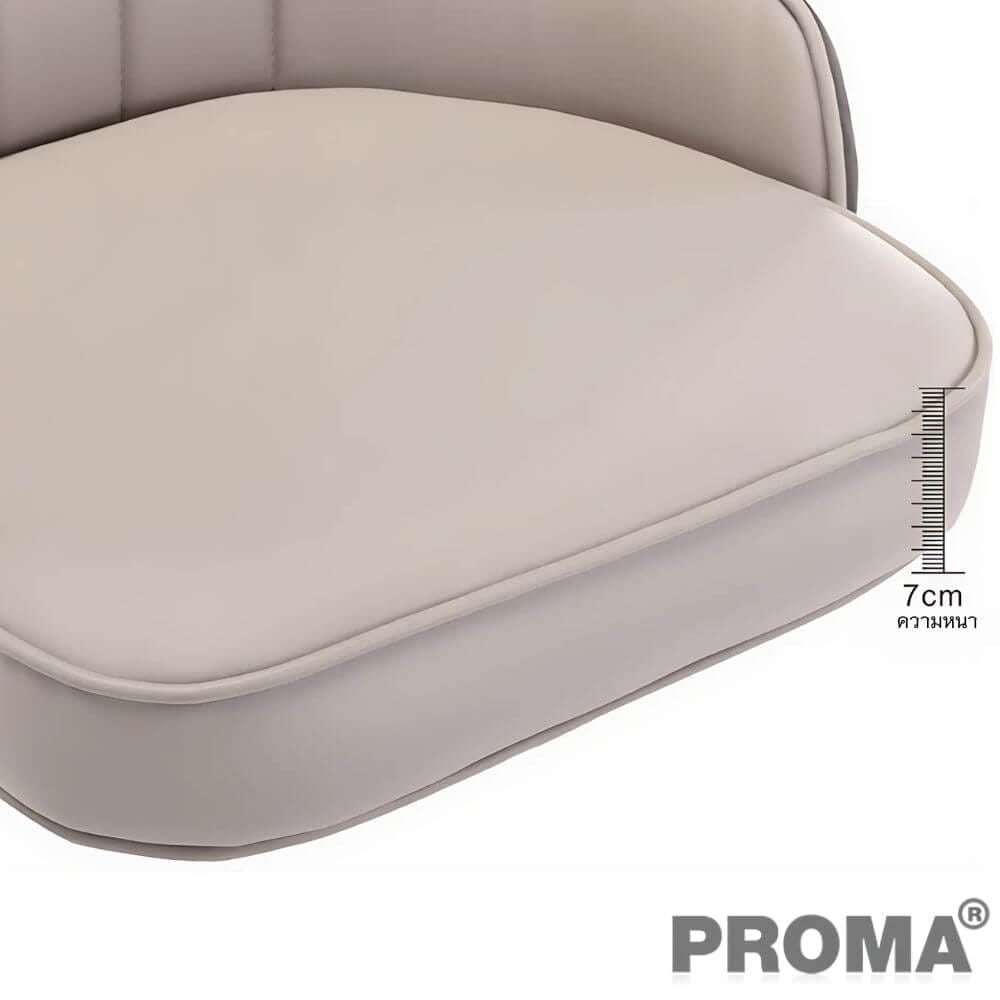  [Pre-order] เก้าอี้บาร์ทรงสูง สไตล์โมเดิร์น Proma-C-62 65 ซม. สีเทาเข้ม/ส้ม_7